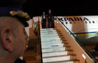 Порошенко собрался в Нидерланды 