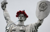 Порошенко поблагодарил руфера Мустанга за венок на "Родине-матери"