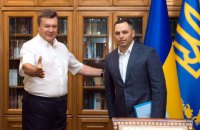 "Цензор": Портнов брав участь у підготовці рішень Верховної Ради Криму на початку окупації