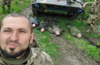 "Черные запорожцы" освободили от оккупантов еще одно село и взяли в плен захватчиков
