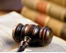 Запорожская банкирша приговорена к 4-м годам лишения свободы 