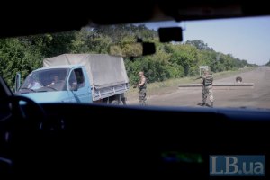 У Тельманово обстреляли блокпост, один боец погиб