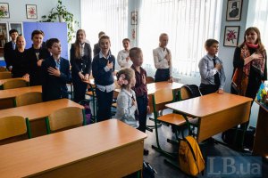 Рада вопреки Конституции разрешила церквям создавать школы
