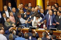 Як дезінтегратори "реінтегрують Донбас"