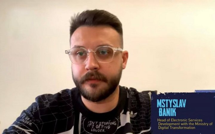 У Дії зареєстровано 195 тис. заяв щодо пошкодження майна через війну 