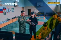 На окупованих територіях України посилюють військову підготовку випускників, – Спротив 