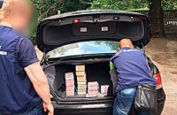 В Днепропетровской области ликвидировали конвертцентр с оборотом 3,5 млн грн