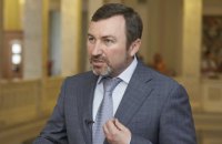 Главой Института рака может стать экс-нардеп Шипко, - Стефанишина