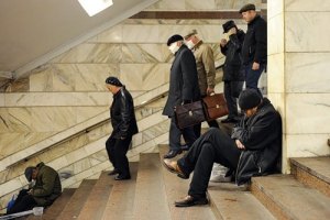 Люстрация избирателей