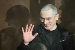 В Москве 50-летие Ходорковского отметили арестами