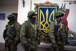 Штаты знали о планах Путина еще за неделю до событий в Крыму