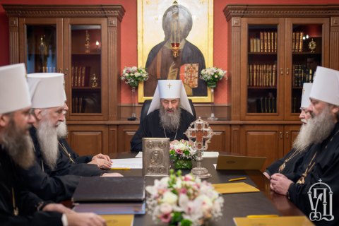В Лавре собралось внеочередное заседание синода УПЦ МП