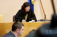 Судья Печерского райсуда Лариса Цокол ушла в отставку