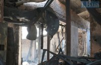 Спалений будинок Гонтаревої не був застрахований