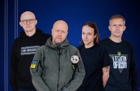 У Литві збирають кошти на радари з Ізраїлю для української ППО