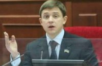 Довгий объявил: БЮТ в Киевсовете возглавил Москаль