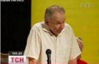 Шухевича снова избрали лидером УНА-УНСО 