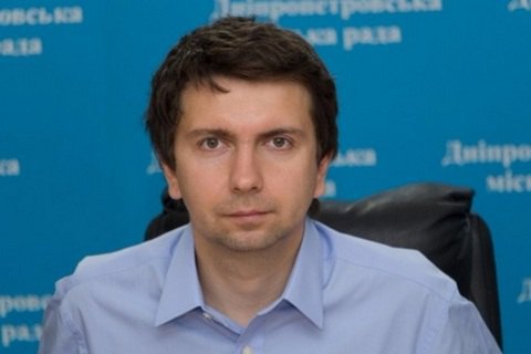 Секретарем міськради Дніпра став заступник Філатова