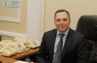 Поліція відкрила справу на журналістів "Радіо Свобода" за заявою Портнова