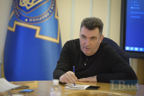 Украина расследует обстоятельства, которые могли способствовать захвату Крыма Россией, - Данилов