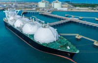 Нафтогаз і американська Argent LNG домовилися про постачання зрідженого газу зі США