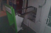 В Харьковской области грабители взорвали банкомат