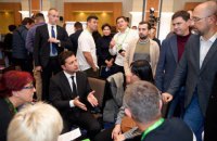 "Слуги народа" публично не обсуждали кадровые вопросы, - источники