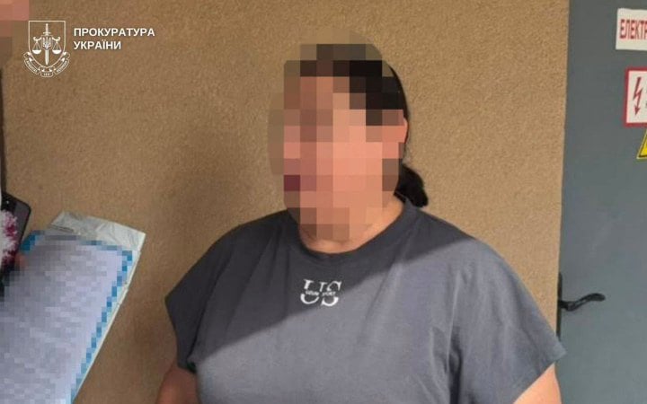 У Дніпрі арбітражну керуючу підозрюють у спробі продати держмайно у 166 разів дешевше за ринкову ціну