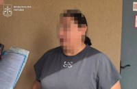 У Дніпрі арбітражну керуючу підозрюють у спробі продати держмайно у 166 разів дешевше за ринкову ціну