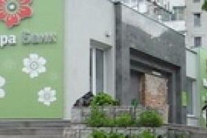 Банк "Надра" обворовал своих вкладчиков