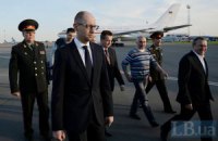 Яценюк посоветовал Путину не торговать воздухом