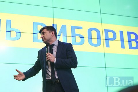 Зеленский хочет сдавать анализы в лаборатории своего сторонника