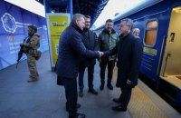 В Україну прибув президент Швейцарії