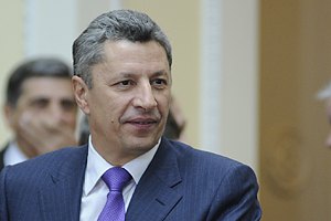 Бойко живет на одну зарплату