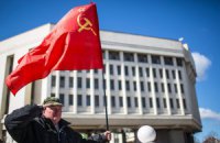 Ukrainian crisis: March 18