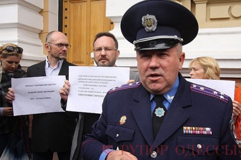 Суд отменил домашний арест экс-начальника одесской милиции по делу 2 мая