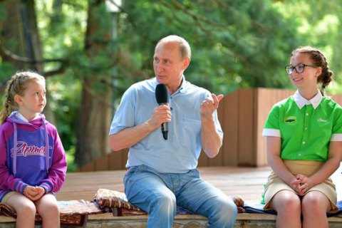 Путіна зроблять "народним кандидатом" на виборах президента, - Znak.com