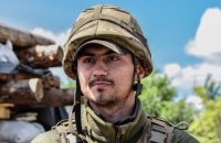 "Я - ми вмираємо! Щодня і щогодини". Пам'яті Героя України Тараса Матвіїва