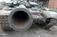 Російська армія втратила за добу близько 380 окупантів і багато військової техніки
