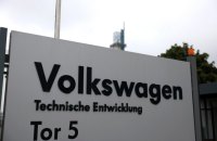 ЗМІ: VW планує скоротити 100 тисяч робочих місць і закрити заводи