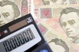 В следующем году Украина обязана вернуть 30-миллиардный долг