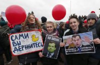 Минобрнауки Самары предложило учителям рассказать школьникам о "вредительской деятельности Навального"