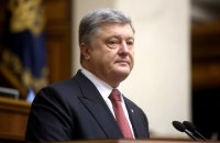 Порошенко потребовал как можно быстрее раскрыть теракт на Соломенке