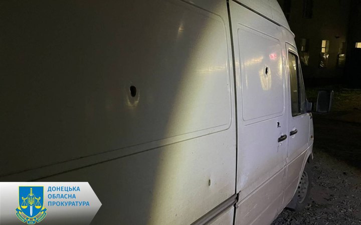 Внаслідок російського обстрілу поранені 5 жителів Донеччини