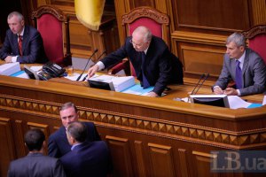 Рада продолжила работу без утвержденной повестки