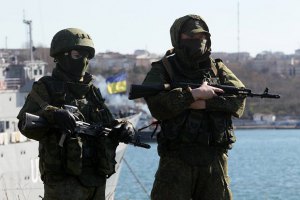 В Севастополе жестоко избили журналистов 