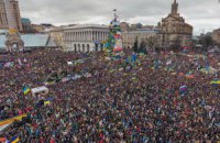 7 позитивных моментов в том, что сейчас происходит в стране. Взгляд реалиста