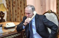 Меркель и Олланд провели телефонный разговор с Путиным