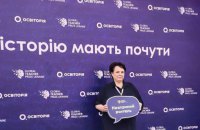 Як директорка ліцею з Нової Каховки “разрушала образовательную систему России”, рятуючи школу