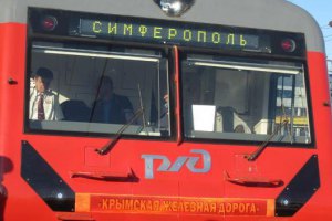 У Крыма остался единственный ж/д маршрут через Керченский пролив